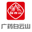 廣州何濟公制藥廠