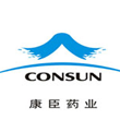 廣州康臣藥業